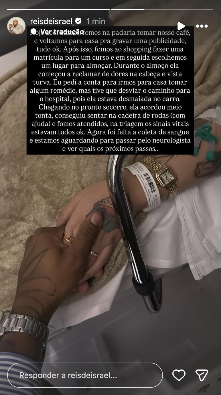 Thais Carla levada s pressas ao hospital - Foto Reproduo Instagram